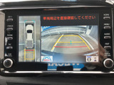 後方確認がスムーズに行えるバックモニターを搭載。狭い道や駐車時も安心です。ガイドライン表示で、より正確な駐車操作を支援します。