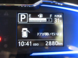 たとえばダイハツのお店にある、たくさんのスマアシ搭載車は、正常に作動する事をしっかり確認します。