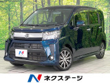 禁煙車 純正ナビ 全周囲カメラ シートヒーター スマートアシスト ETC