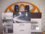 スマートキー付。取扱説明書とメンテナンスノートもあります!!