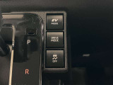 EVモードの切り替えスイッチです!状況に合わせて最適な走行モードでドライブ可能です。