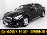日産 シーマハイブリッド 3.5 VIP