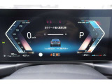 ※車両詳細はBMW Premium Selection 新潟 TEL:025-280-1555へどうぞお気軽にお問い合わせ下さい!!
