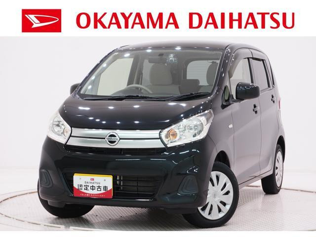 日産 デイズ 