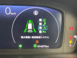 ◆【お問い合わせください】写真の内容に関してやおクルマ購入までの流れなどご不明点、ご質問等がございましたらお気軽にガリバー店舗までお問い合わせください。