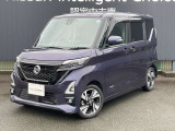 この度は当店の車両をご覧いただきありがとうございます。