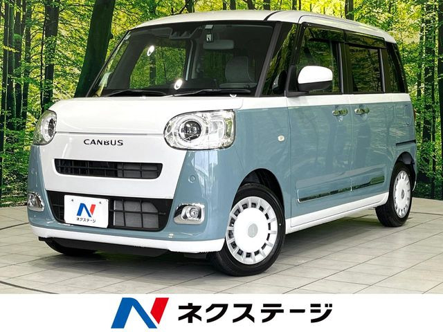 ダイハツ ムーヴキャンバス 