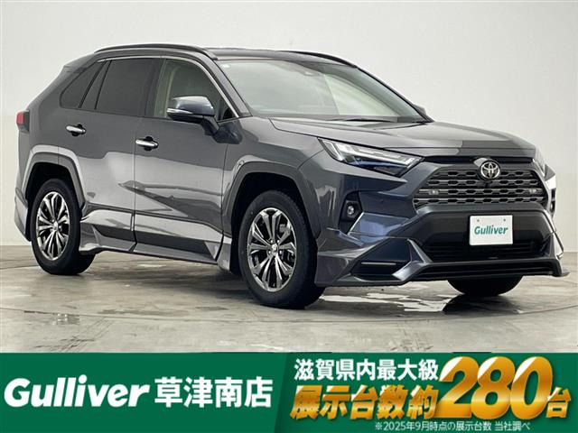 トヨタ RAV4 