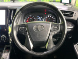 【レーダークルーズコントロール】高速道路での長距離走行が楽に!!自動で速度を保つクルーズコントロールが、衝突軽減システムと連携し、前方の車両を感知して車間を保つように速度調節してくれます!!