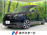 登録済未使用車 両側電動ドア 衝突被害軽減システム コーナーセンサー