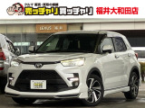 この度は、数多くの掲載車両の中から弊社在庫車両をご覧頂きまして、誠にありがとうございます。お電話でお問い合わせの際は車体番号の末尾3桁をお伝えいただけますとスムーズにお話しさせていただけます。