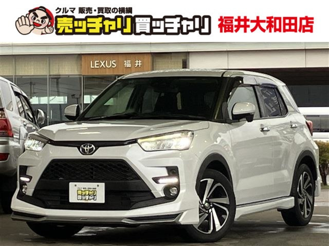 トヨタ ライズ 
