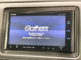 【純正ナビ】人気の純正ナビを装備しております。ナビの使いやすさはもちろん、オーディオ機能も充実!キャンプや旅行はもちろん、通勤や買い物など普段のドライブも楽しくなるはず♪
