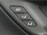 運転席は二人分のシートポジションを記憶します。