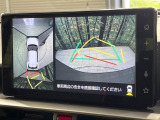【パノラミックビューモニター】専用のカメラにより、上から見下ろしたような視点で360度クルマの周囲を確認することができます☆死角部分も確認しやすく、狭い場所での切り返しや駐車もスムーズに行えます。