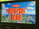 鮮やかな画面表示で、様々な情報を確認できます。車両情報や設定変更など、必要な機能に素早くアクセス可能です。操作性にも配慮しています。