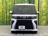 弊社では、全車『修復歴なし』のお車のみ取り扱っております。専任バイヤーによる厳選した仕入れの後、入庫後の車両チェックを行い、ネクステージが認定した高品質な中古車をご提供しております。