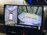 【パノラマモニター】専用のカメラにより、上から見下ろしたような視点で360度クルマの周囲を確認することができます☆死角部分も確認しやすく、狭い場所での切り返しや駐車もスムーズに行えます。