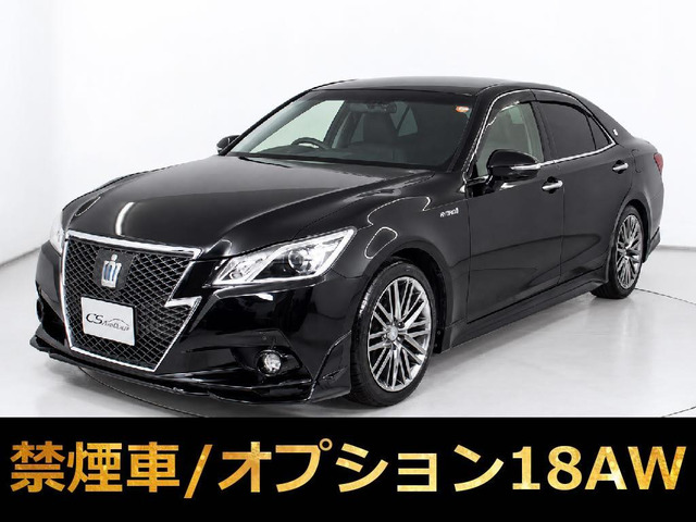 クラウンアスリート ハイブリッド 2.5 S スパッタ18AW 黒革 HDDマルチ