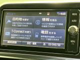 使いやすいインターフェースで、快適なドライブをサポートします。様々な情報にアクセスでき、目的地設定もスムーズに行えます。機能も充実しています。
