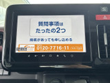 停車中にTVや動画コンテンツを楽しめる機能。長距離移動の際の休憩時間に便利です。家族や友人と一緒に楽しめます。