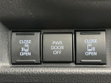 【両側パワースライドドア】スマートキーや運転席のスイッチで後席両側スライドドアの開閉が可能♪電動だから力を入れてドアを開ける必要が無く、小さなお子様でも簡単に開け閉めでき快適です♪