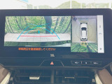 【パノラミックビューモニター】専用のカメラにより、上から見下ろしたような視点で360度クルマの周囲を確認することができます☆死角部分も確認しやすく、狭い場所での切り返しや駐車もスムーズに行えます。