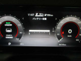 ■アドバンストアシストディスプレイ(12.3インチカラーディスプレイ)!ナビや運転支援情報を大きく表示できるエンハンスモード搭載!未来的でかっこいい!