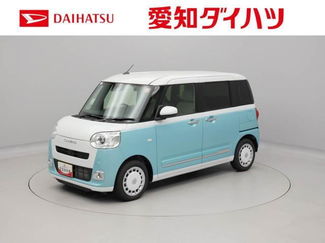 ダイハツ ムーヴキャンバス 