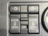 【両側パワースライドドア】スマートキーや運転席のスイッチで後席両側スライドドアの開閉が可能♪電動だから力を入れてドアを開ける必要が無く、小さなお子様でも簡単に開け閉めでき快適です♪