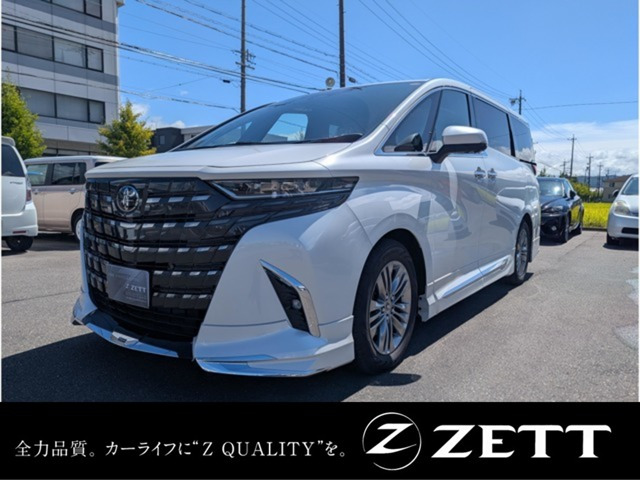 アルファード ハイブリッド 2.5 Z