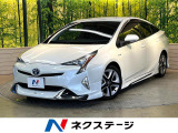 モデリスタエアロ 純正9型ナビ バックカメラ 禁煙車 ドラレコ