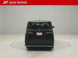 ハイブリッド車を買うならトヨタの『TOYOTA認定中古車』!保証は、初度登録年月より起算して10年間、累計走行距離20万キロ迄。更に、ロングラン保証が1年付で安心安全です♪