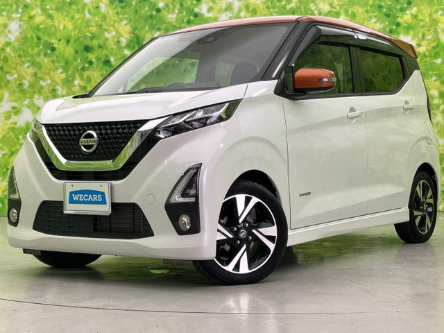日産 デイズ 