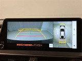 『バックモニター』を装備!駐車の際の、サポートツールとしてとっても便利!駐車が苦手な人、バックに自信がない人、だけでなく、皆さんに便利!でも、それだけに頼るのは危ないですね。