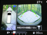 【アラウンドビューモニター】専用のカメラにより、上から見下ろしたような視点で360度クルマの周囲を確認することができます☆死角部分も確認しやすく、狭い場所での切り返しや駐車もスムーズに行えます。