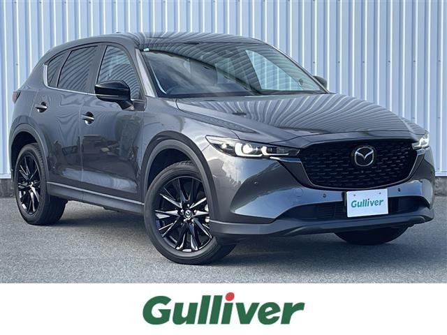 マツダ CX-5 