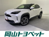 トヨタの安心U-carブランド『トヨタ認定中古車』 1年間走行距離無制限の安心保証付き!