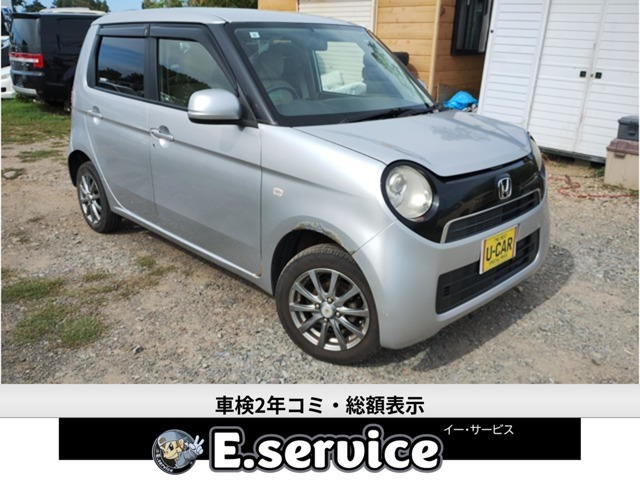 ホンダ N-ONE 