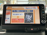 停車中にTVや動画を楽しめます。長距離移動の際の暇つぶしに最適。後部座席でのエンターテイメントにも活用できます。