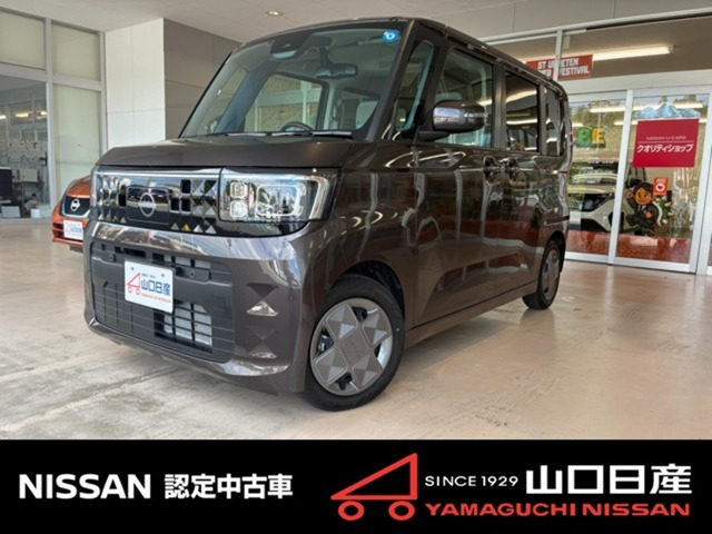 デイズルークス X