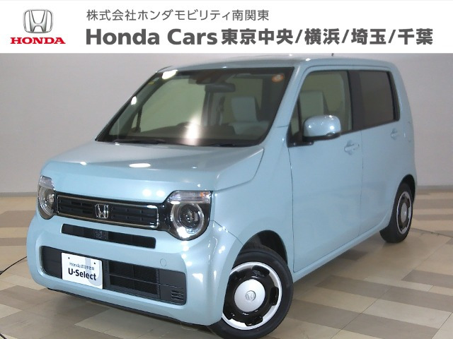 ホンダ N-WGN 