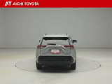 ハイブリッド車を買うならトヨタの『TOYOTA認定中古車』!保証は、初度登録年月より起算して10年間、累計走行距離20万キロ迄。更に、ロングラン保証が1年付で安心安全です♪
