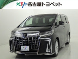 アウトレット修復歴車(ロングラン保証付)です。まずはメールにてお問い合わせ下さい。