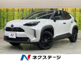 純正8型ナビ 全周囲カメラ 衝突軽減 禁煙車 ハーフレザーシート