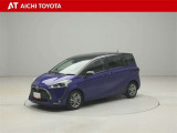 『TOYOTA認定中古車』は「まるごとクリーニング」で綺麗な内外装、「車両検査証」はプロによるチェック、買ってからも安心の「ロングラン保証」、3つの安心安全を標準装備したトヨタのブランドU-Carです