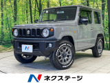 純正16インチアルミ オートライト オートエアコン Bluetooth