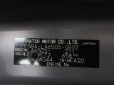 県内の少し離れた店舗にある場合でも、お近くの店舗にてどのお車もご購入頂けますのでご安心ください。