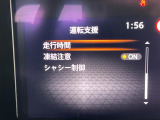 ◆【お問い合わせください】写真の内容に関してやおクルマ購入までの流れなどご不明点、ご質問等がございましたらお気軽にガリバー店舗までお問い合わせください。