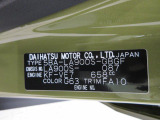 県内の少し離れた店舗にある場合でも、お近くの店舗にてどのお車もご購入頂けますのでご安心ください。